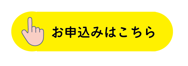 アートボード 5.png